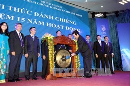 TTCK Việt Nam cần phát triển nhanh, bền vững và hiệu quả hơn 